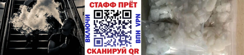 Названия наркотиков Аша мега онион  Cocaine 
