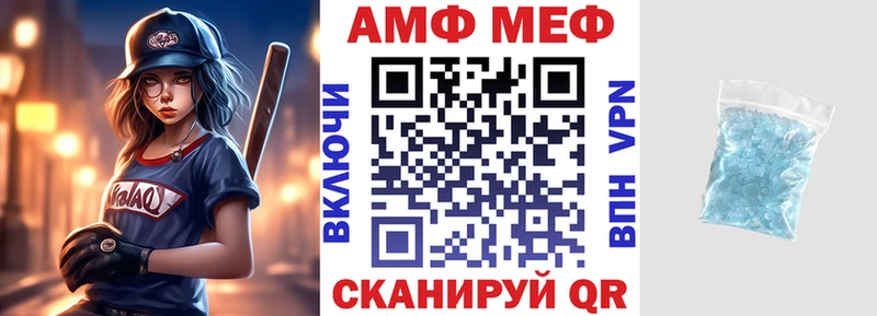АМФЕТАМИН 98% Аша