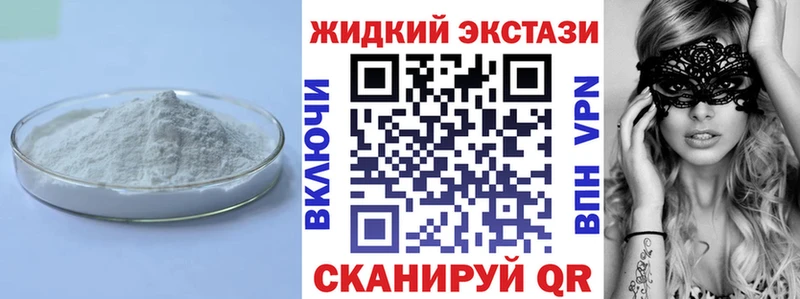 маркетплейс телеграм  дарнет шоп  Аша  БУТИРАТ буратино 