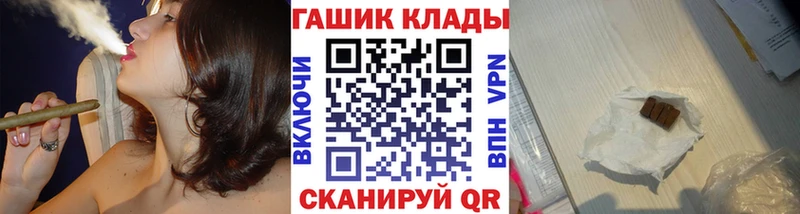 цена   Аша  KRAKEN рабочий сайт  ГАШ Ice-O-Lator 