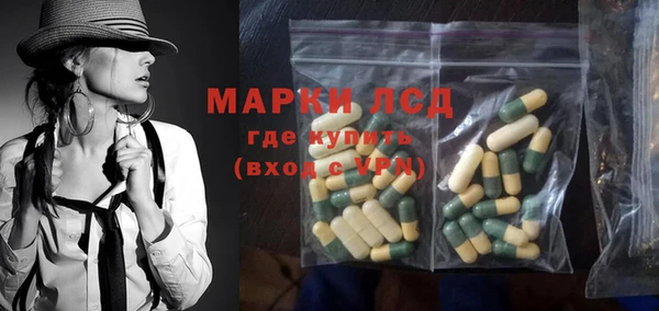 прущий лед Арсеньев