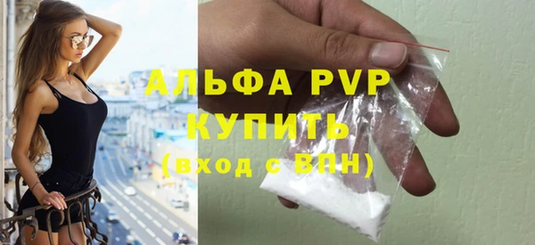марки lsd Аркадак