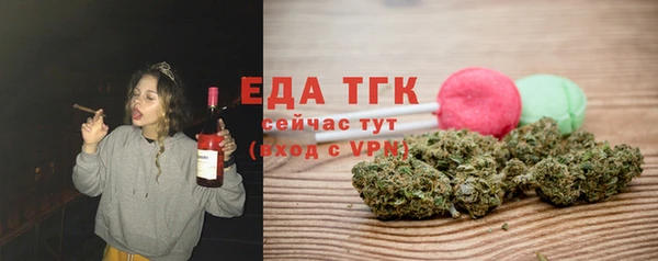 марки lsd Аркадак