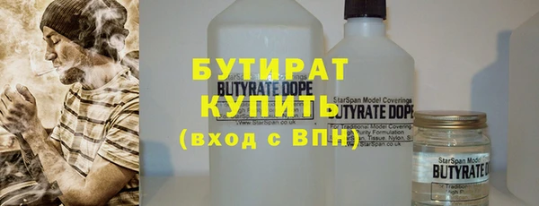 марки lsd Аркадак