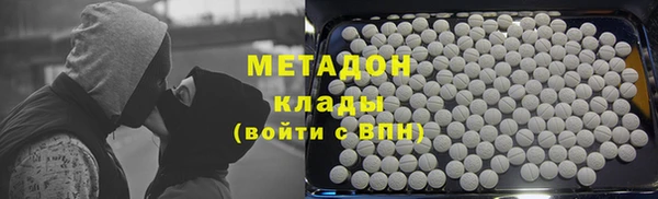 прущий лед Арсеньев