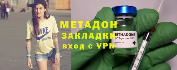 прущий лед Арсеньев