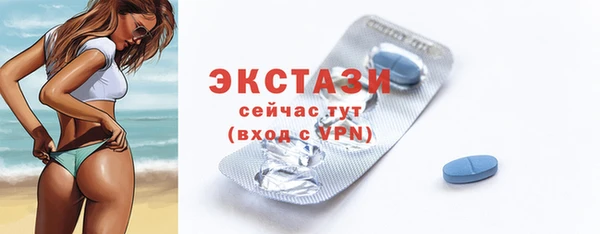 прущий лед Арсеньев