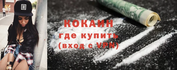 марки lsd Аркадак