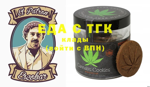 марки lsd Аркадак