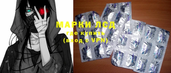 прущий лед Арсеньев