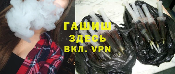 прущий лед Арсеньев