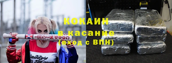 прущий лед Арсеньев