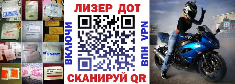 mega как войти  Аша  Лсд 25 экстази ecstasy 