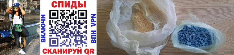 Первитин винт  Аша 